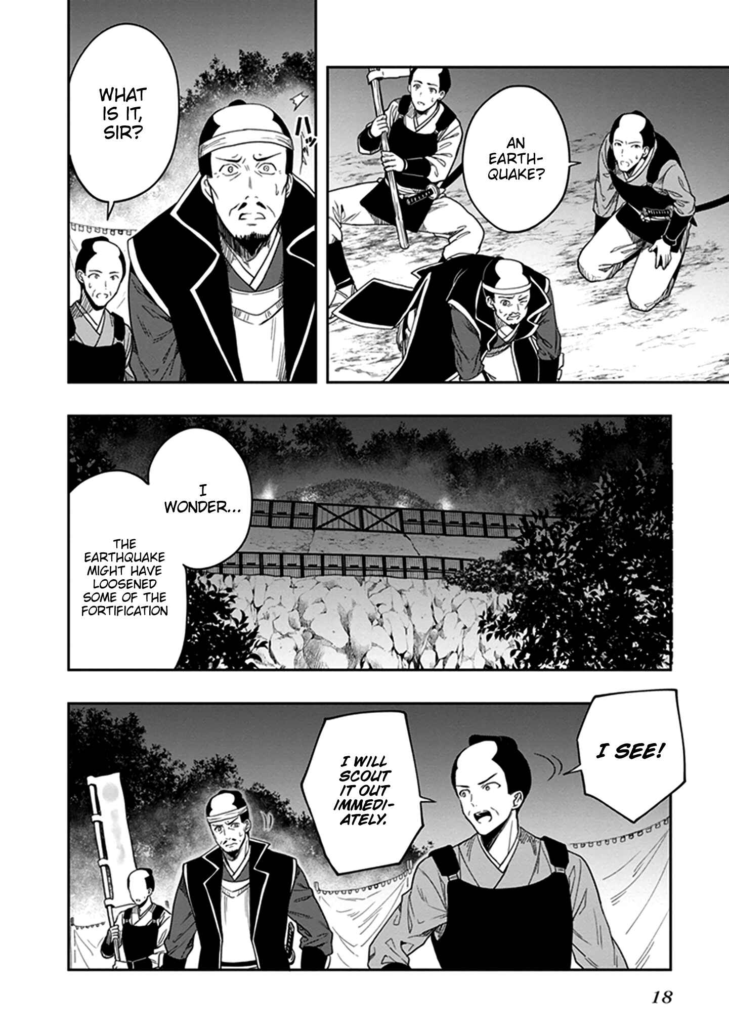 Page 19 Chapter 43 Kono Shima ni wa Midara de Jaaku na Mono ga Sumu