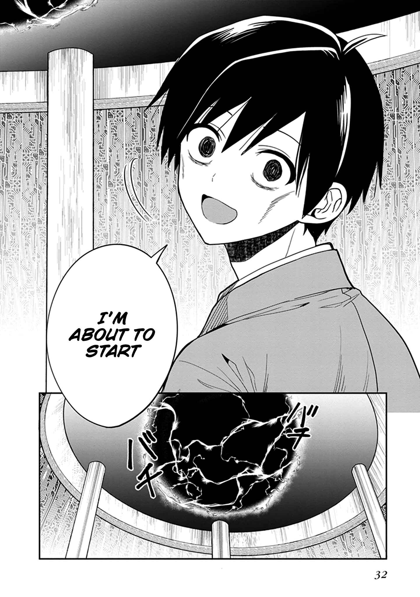 Page 33 Chapter 43 Kono Shima ni wa Midara de Jaaku na Mono ga Sumu
