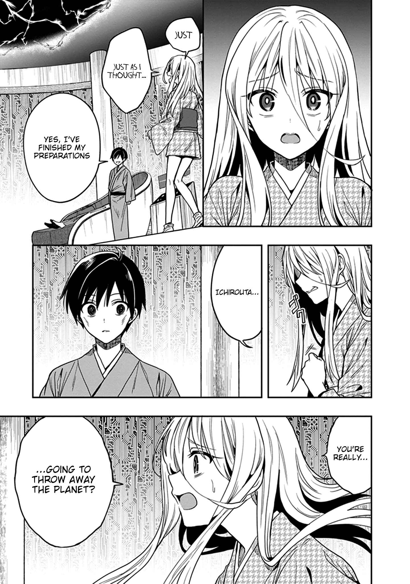 Page 34 Chapter 43 Kono Shima ni wa Midara de Jaaku na Mono ga Sumu