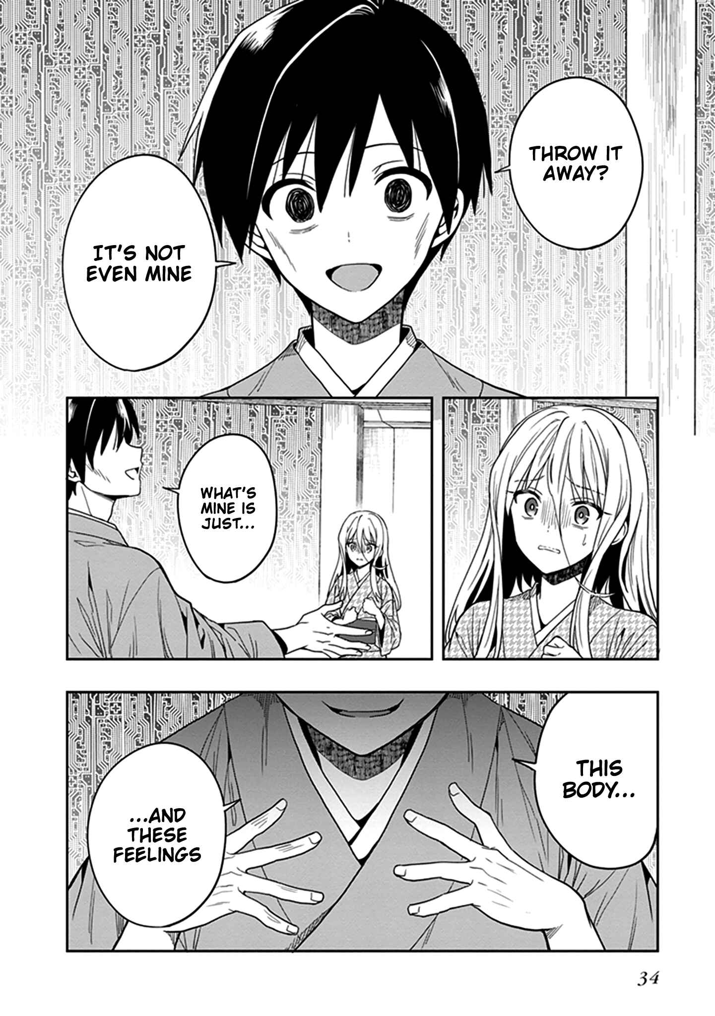 Page 35 Chapter 43 Kono Shima ni wa Midara de Jaaku na Mono ga Sumu
