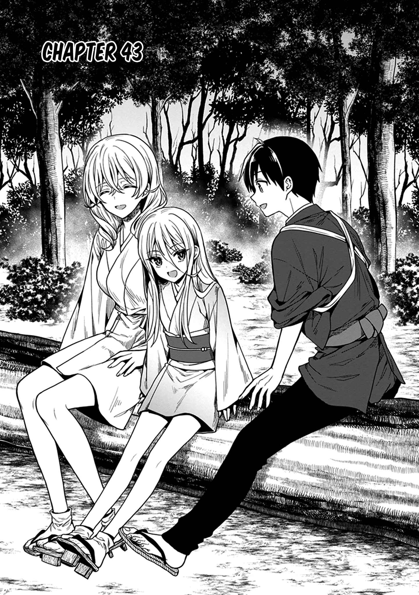 Page 4 Chapter 43 Kono Shima ni wa Midara de Jaaku na Mono ga Sumu