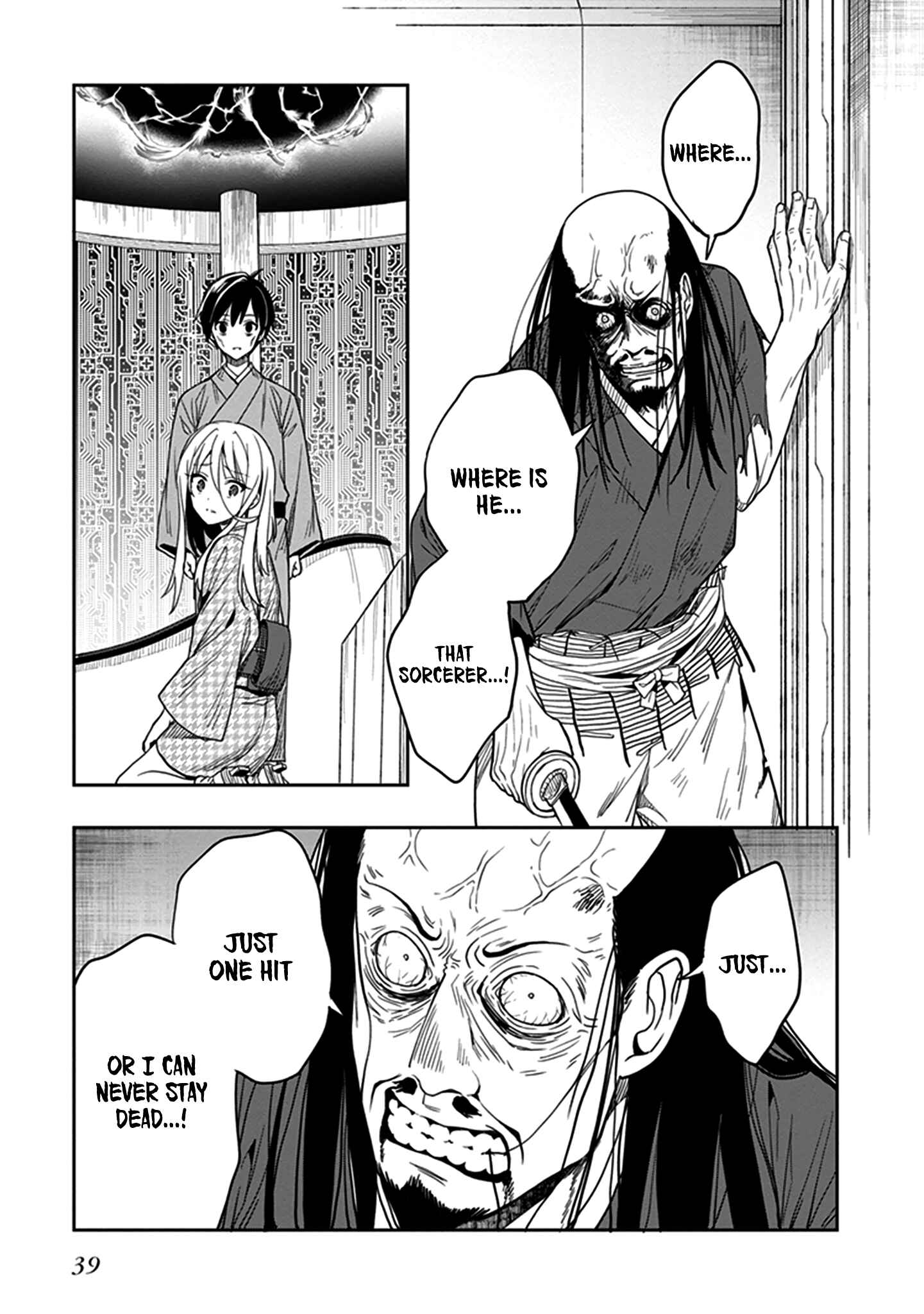 Page 40 Chapter 43 Kono Shima ni wa Midara de Jaaku na Mono ga Sumu