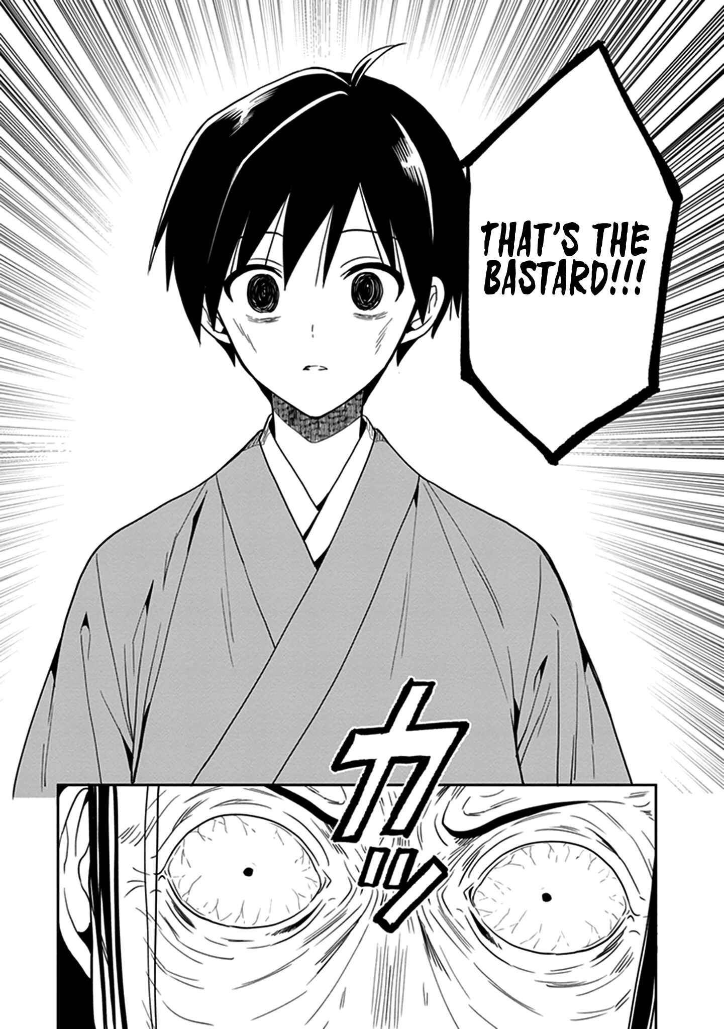 Page 42 Chapter 43 Kono Shima ni wa Midara de Jaaku na Mono ga Sumu