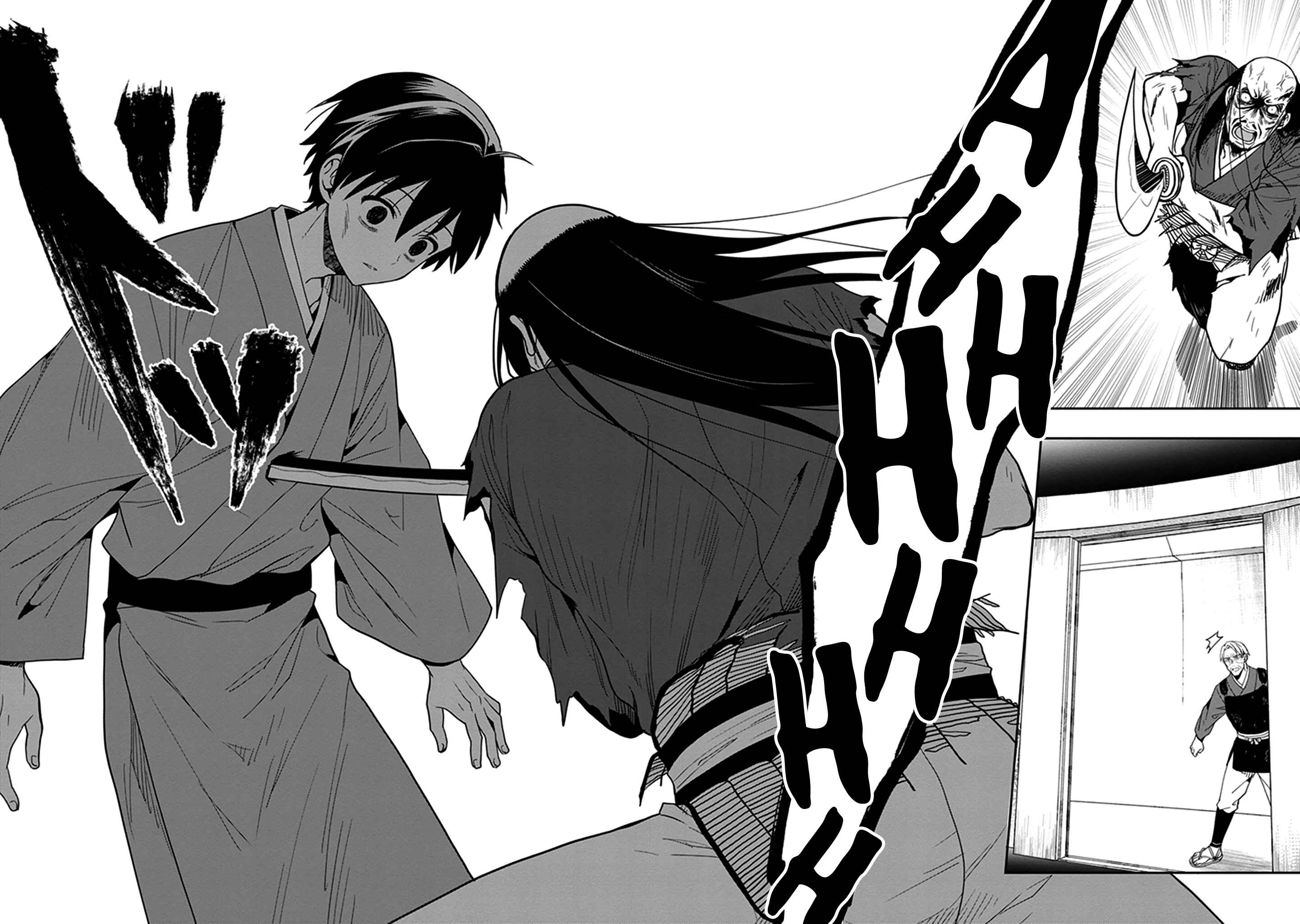 Page 43 Chapter 43 Kono Shima ni wa Midara de Jaaku na Mono ga Sumu