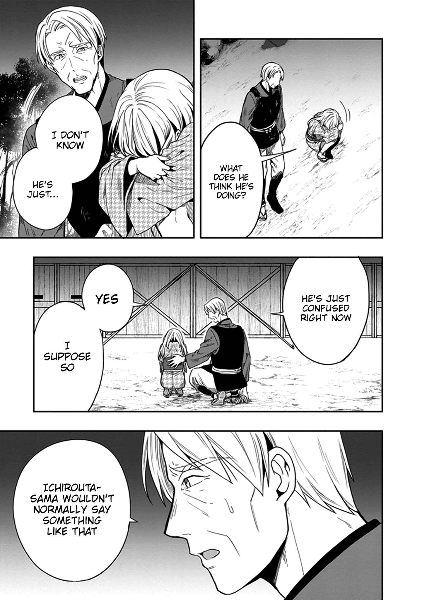 Page 6 Chapter 43 Kono Shima ni wa Midara de Jaaku na Mono ga Sumu
