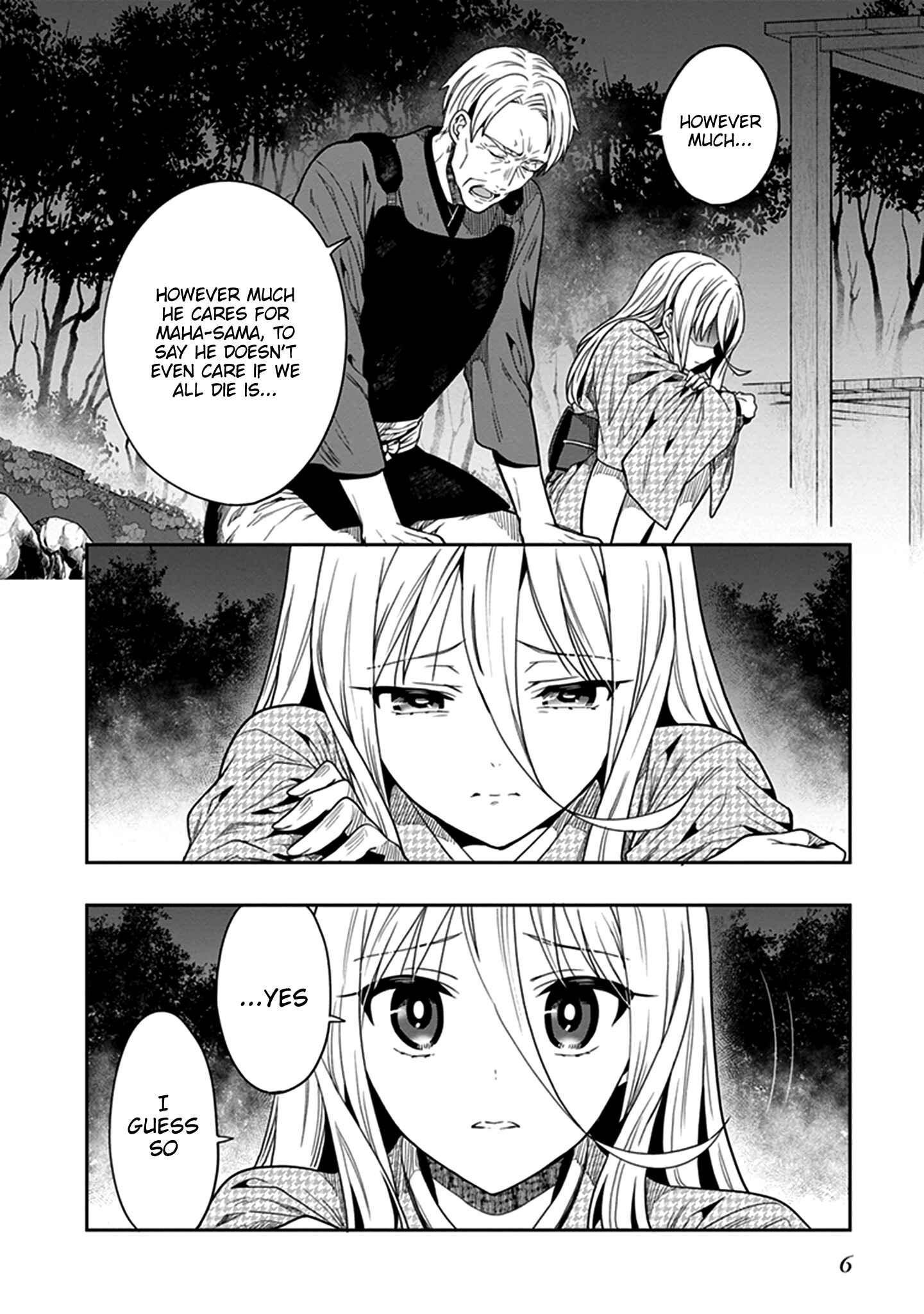 Page 7 Chapter 43 Kono Shima ni wa Midara de Jaaku na Mono ga Sumu