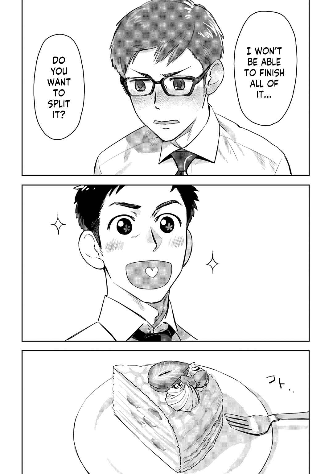 Page 11 Chapter 3 Boss／The Subordinate Over The Monitor