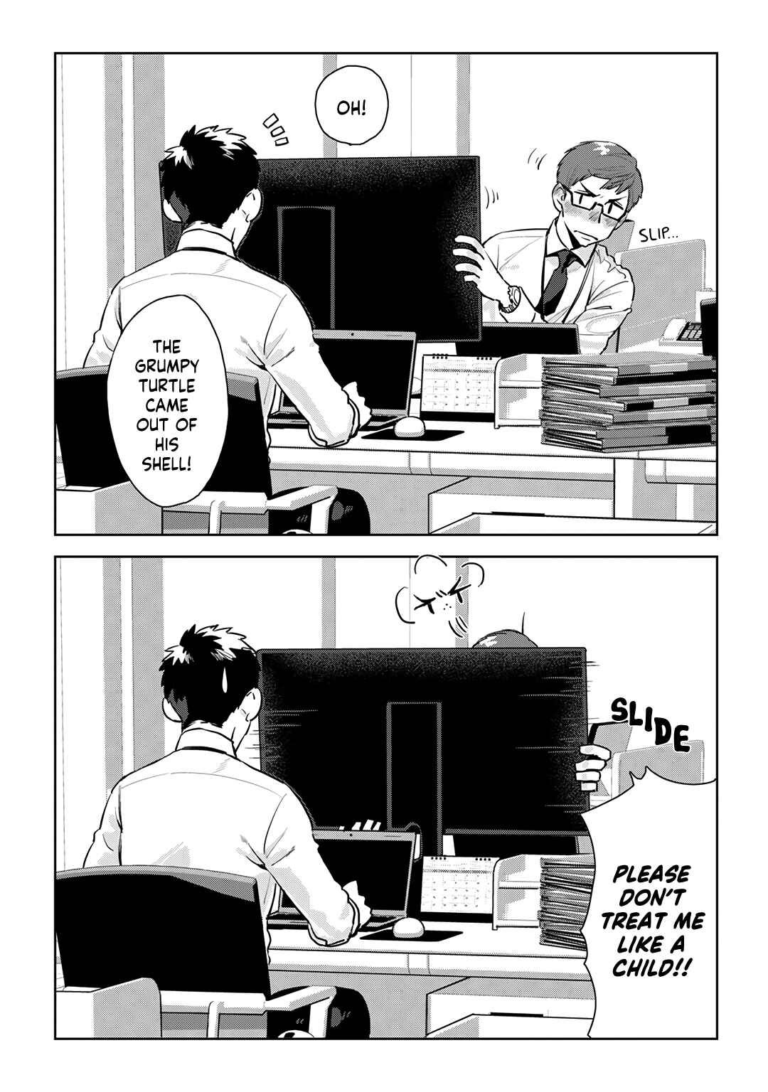 Page 14 Chapter 2 Boss／The Subordinate Over The Monitor