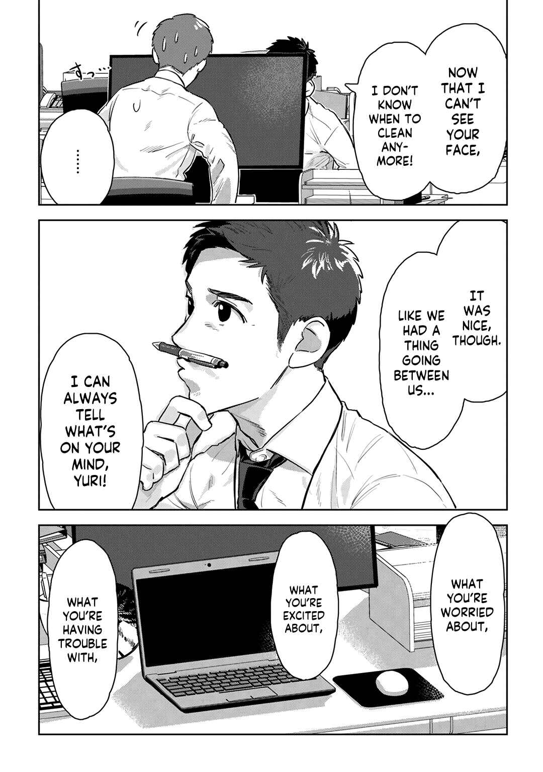 Page 12 Chapter 4 Boss／The Subordinate Over The Monitor
