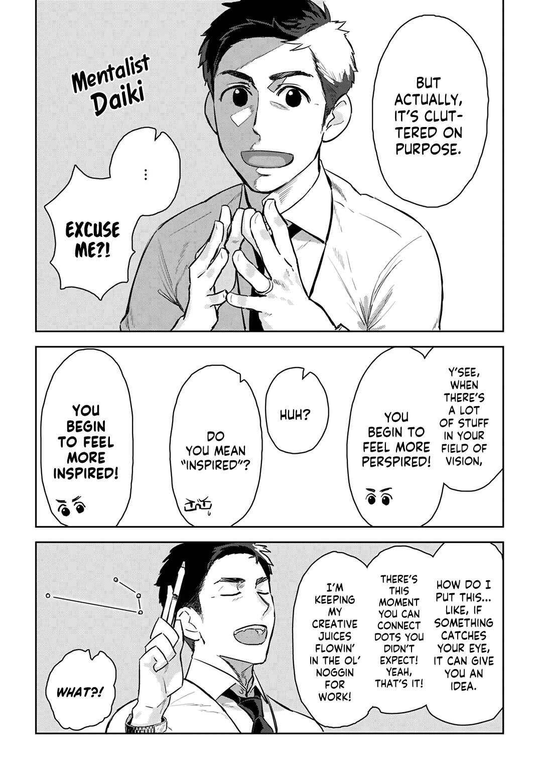 Page 9 Chapter 4 Boss／The Subordinate Over The Monitor