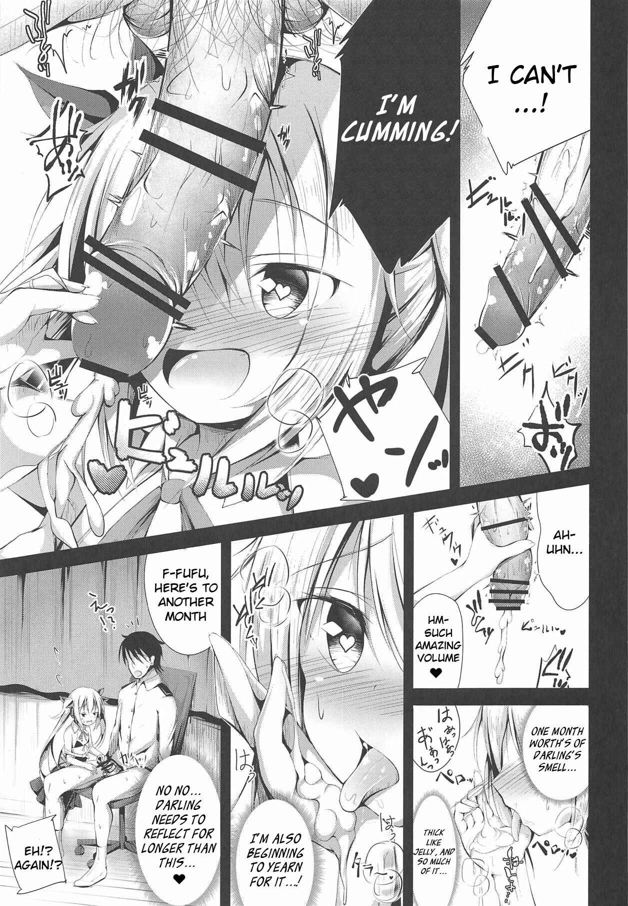 Page 10 Chapter Unknown_be17 Azur Lane - Watashi no Darling (Doujinshi)