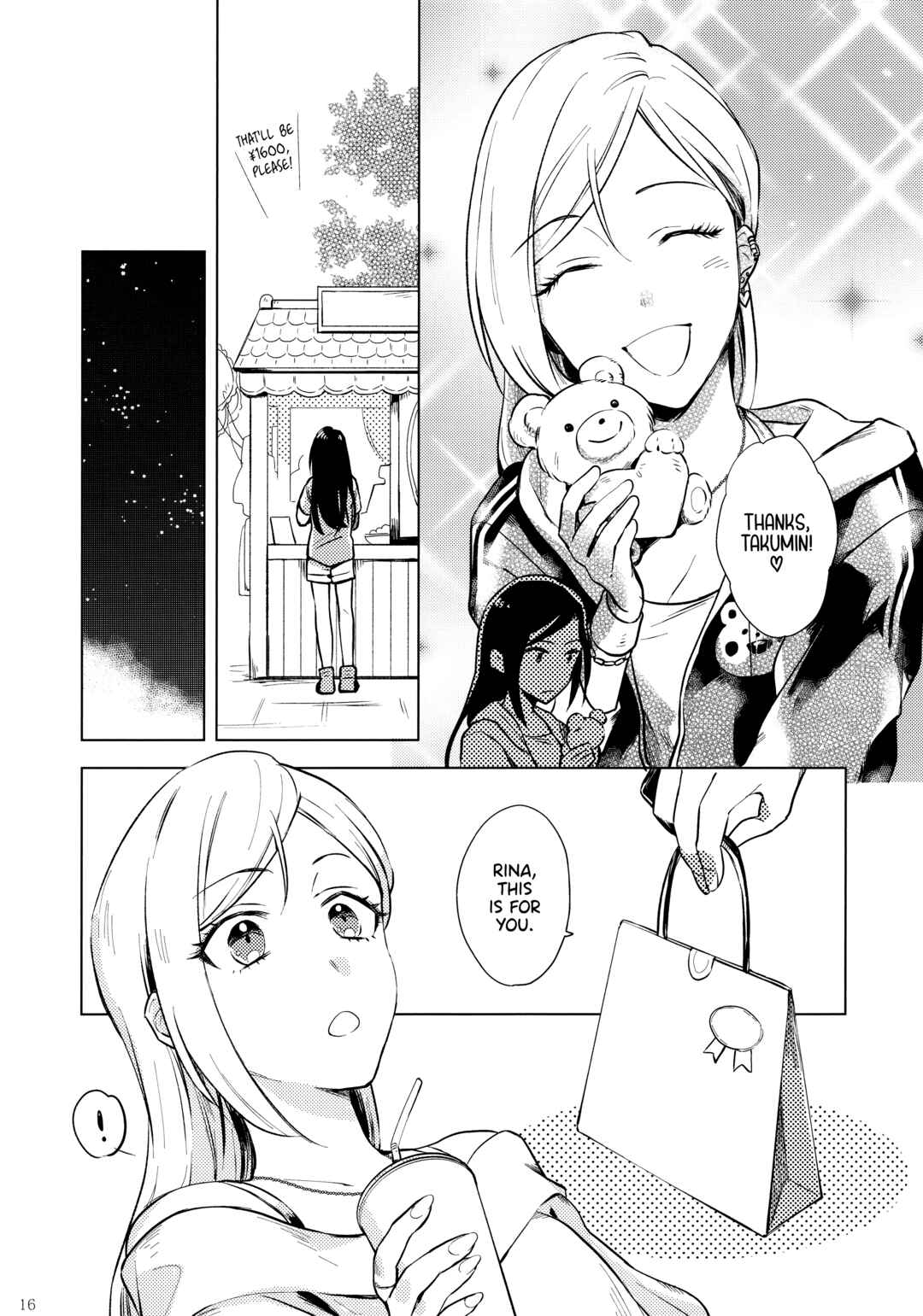 Page 17 Chapter Unknown_adce THE iDOLM@STER Cinderella Girls - Shortcake no Ichigo o Choudai! (Doujinshi)