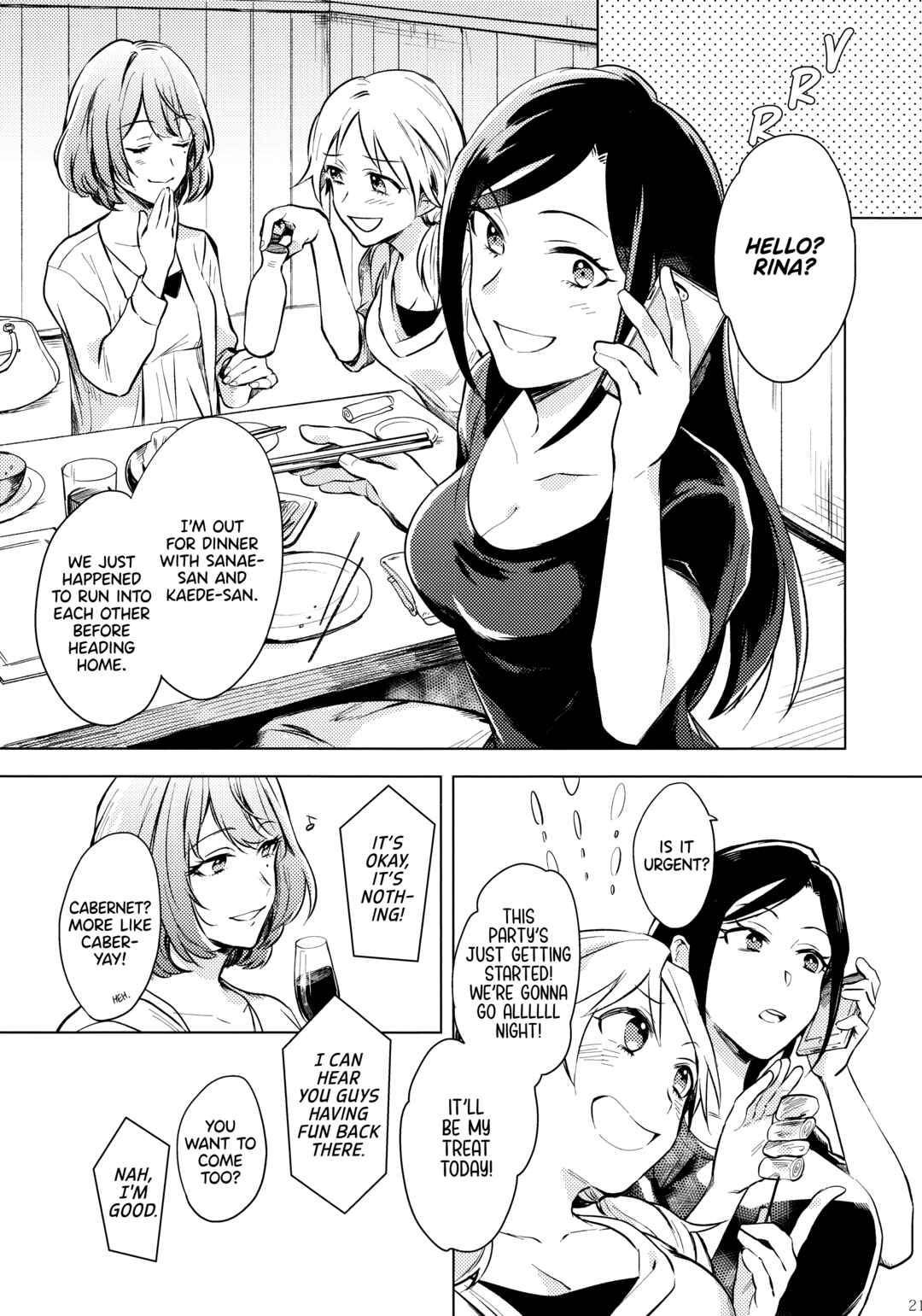Page 22 Chapter Unknown_adce THE iDOLM@STER Cinderella Girls - Shortcake no Ichigo o Choudai! (Doujinshi)