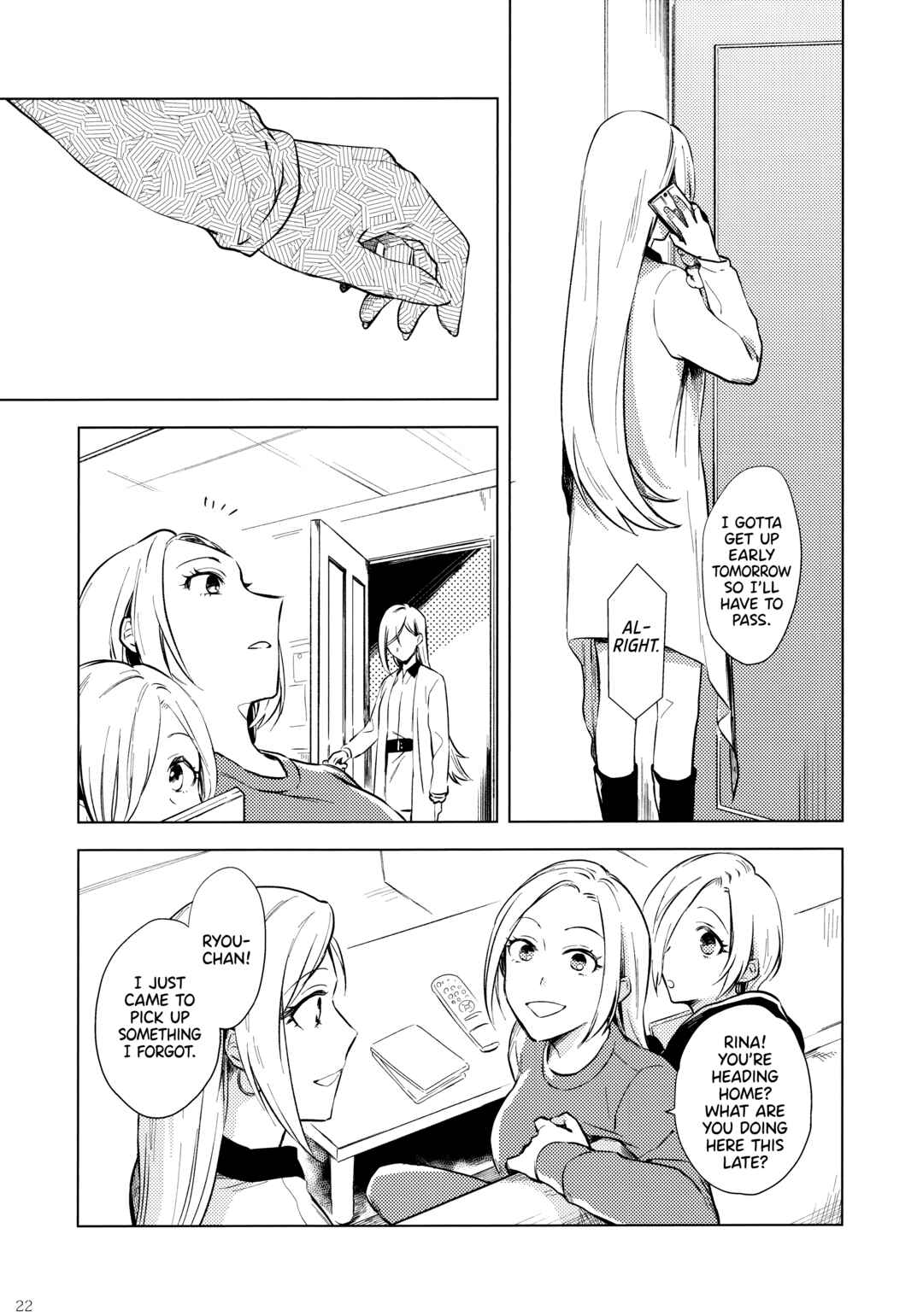 Page 23 Chapter Unknown_adce THE iDOLM@STER Cinderella Girls - Shortcake no Ichigo o Choudai! (Doujinshi)
