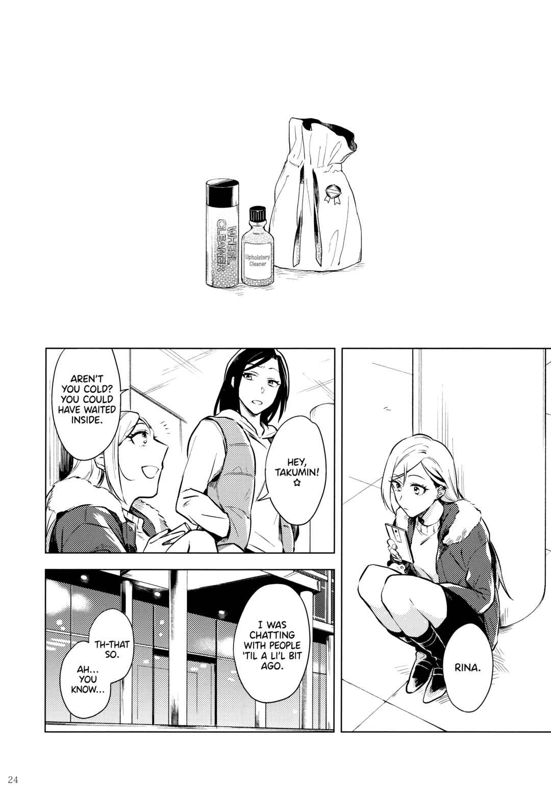 Page 25 Chapter Unknown_adce THE iDOLM@STER Cinderella Girls - Shortcake no Ichigo o Choudai! (Doujinshi)