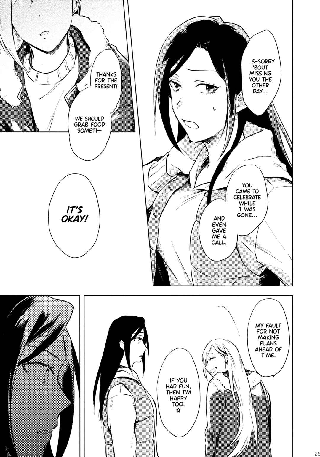 Page 26 Chapter Unknown_adce THE iDOLM@STER Cinderella Girls - Shortcake no Ichigo o Choudai! (Doujinshi)