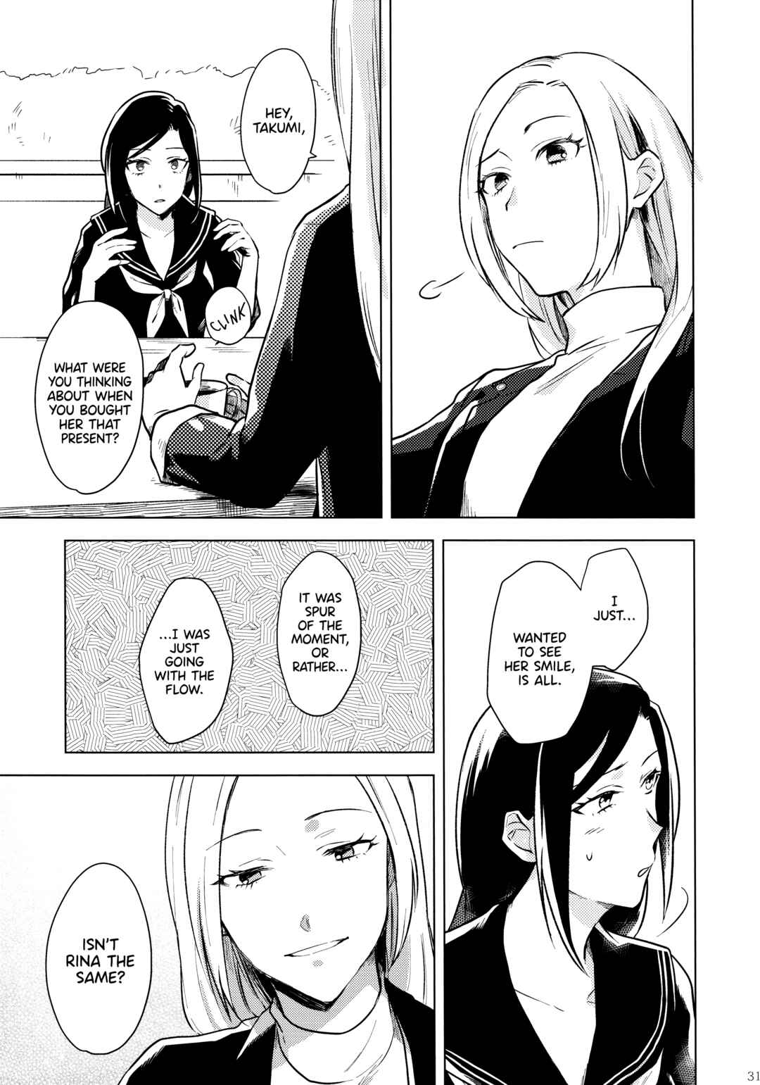 Page 32 Chapter Unknown_adce THE iDOLM@STER Cinderella Girls - Shortcake no Ichigo o Choudai! (Doujinshi)