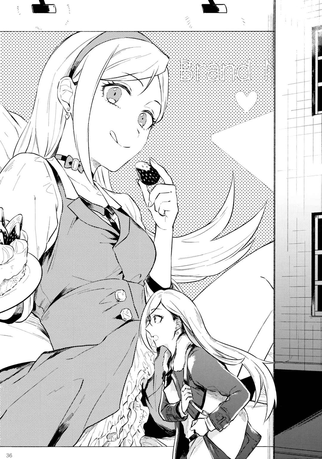 Page 37 Chapter Unknown_adce THE iDOLM@STER Cinderella Girls - Shortcake no Ichigo o Choudai! (Doujinshi)