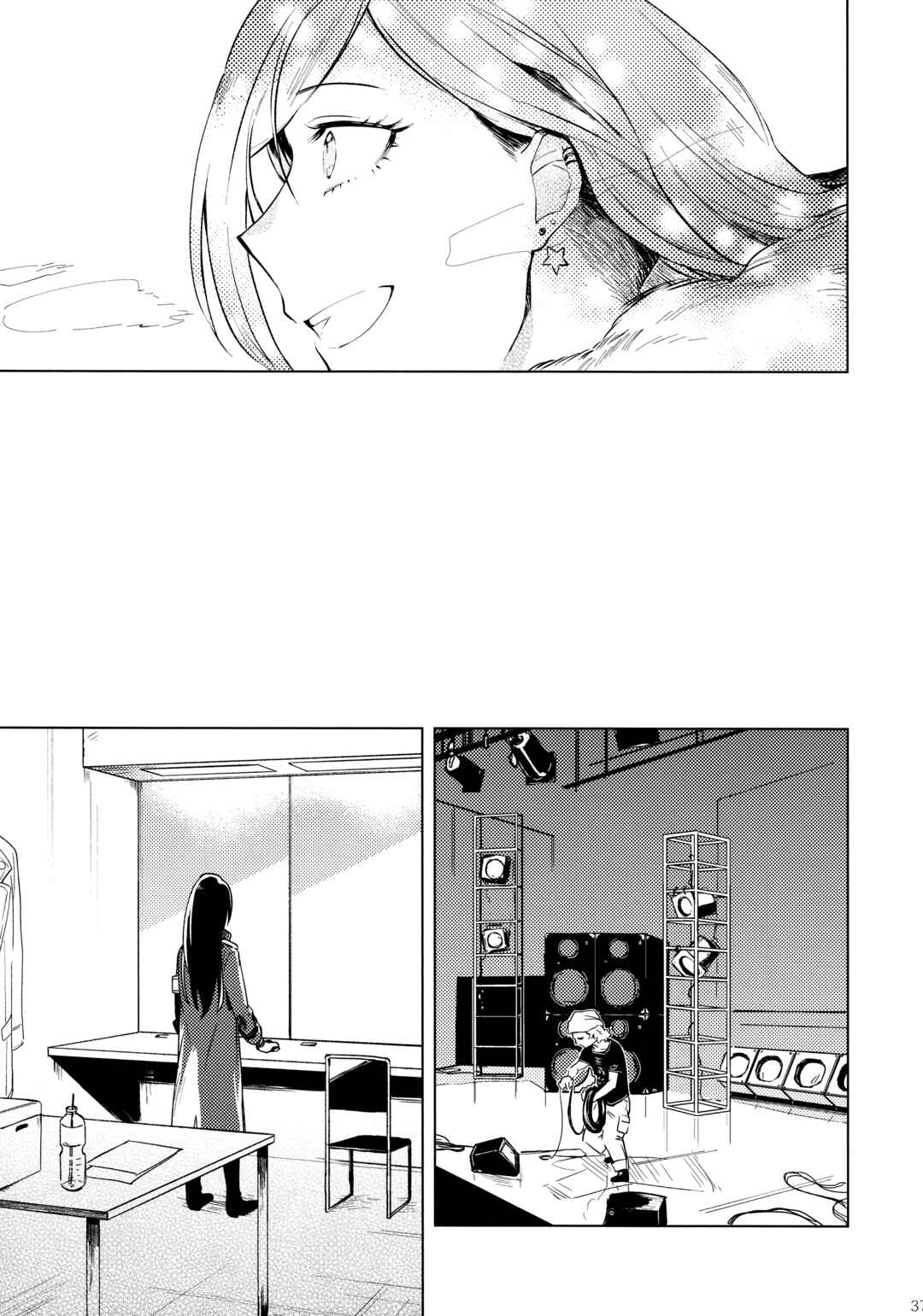 Page 38 Chapter Unknown_adce THE iDOLM@STER Cinderella Girls - Shortcake no Ichigo o Choudai! (Doujinshi)
