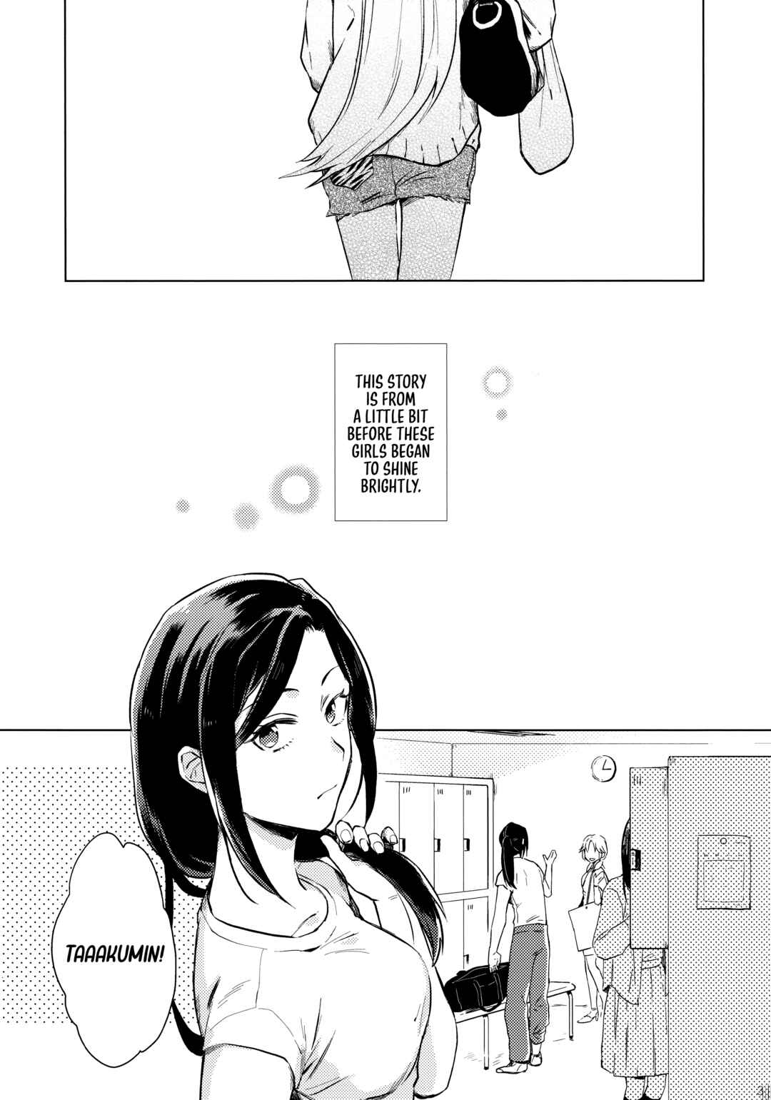 Page 4 Chapter Unknown_adce THE iDOLM@STER Cinderella Girls - Shortcake no Ichigo o Choudai! (Doujinshi)