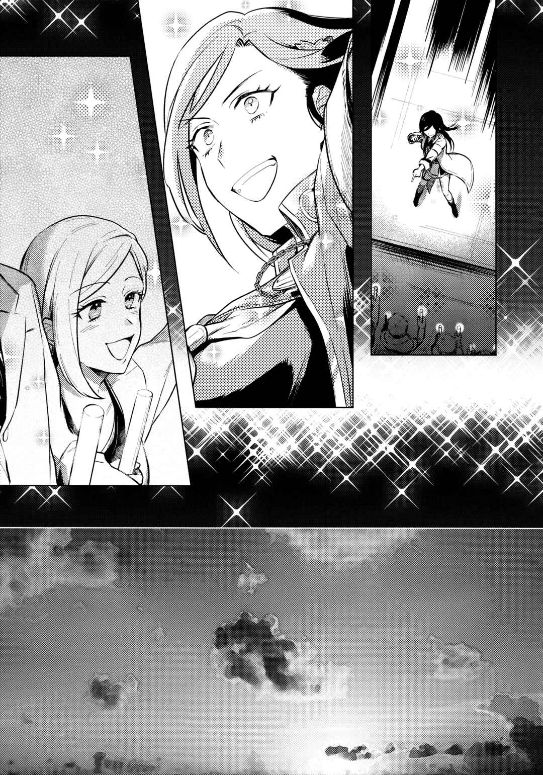 Page 42 Chapter Unknown_adce THE iDOLM@STER Cinderella Girls - Shortcake no Ichigo o Choudai! (Doujinshi)
