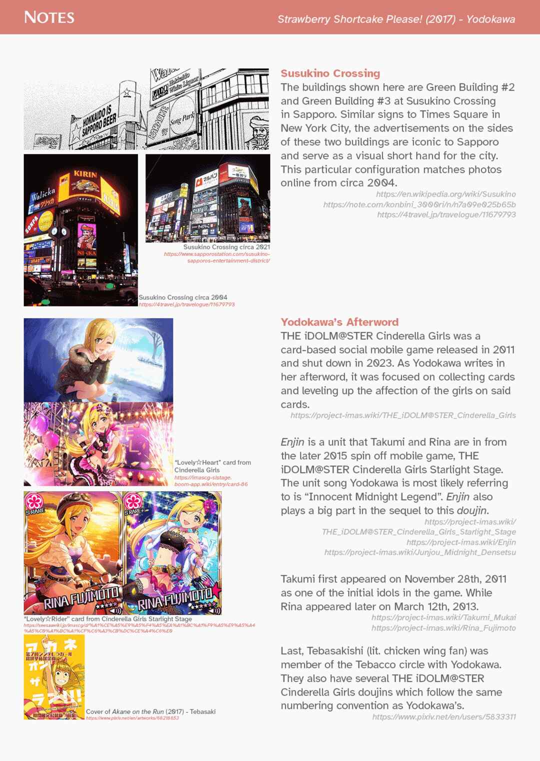 Page 47 Chapter Unknown_adce THE iDOLM@STER Cinderella Girls - Shortcake no Ichigo o Choudai! (Doujinshi)