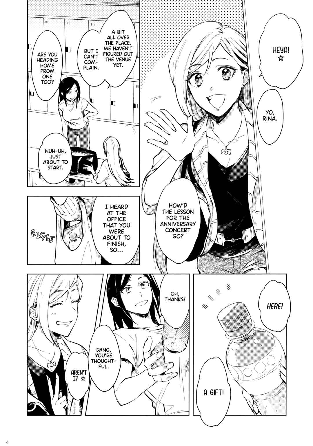 Page 5 Chapter Unknown_adce THE iDOLM@STER Cinderella Girls - Shortcake no Ichigo o Choudai! (Doujinshi)
