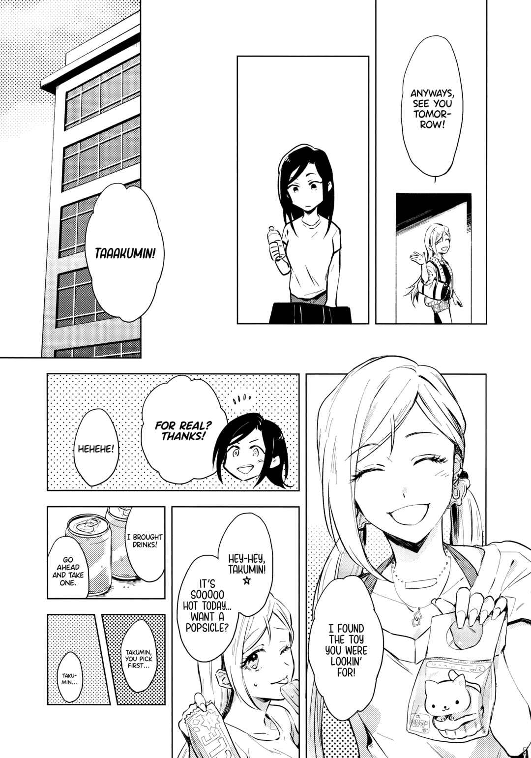 Page 6 Chapter Unknown_adce THE iDOLM@STER Cinderella Girls - Shortcake no Ichigo o Choudai! (Doujinshi)