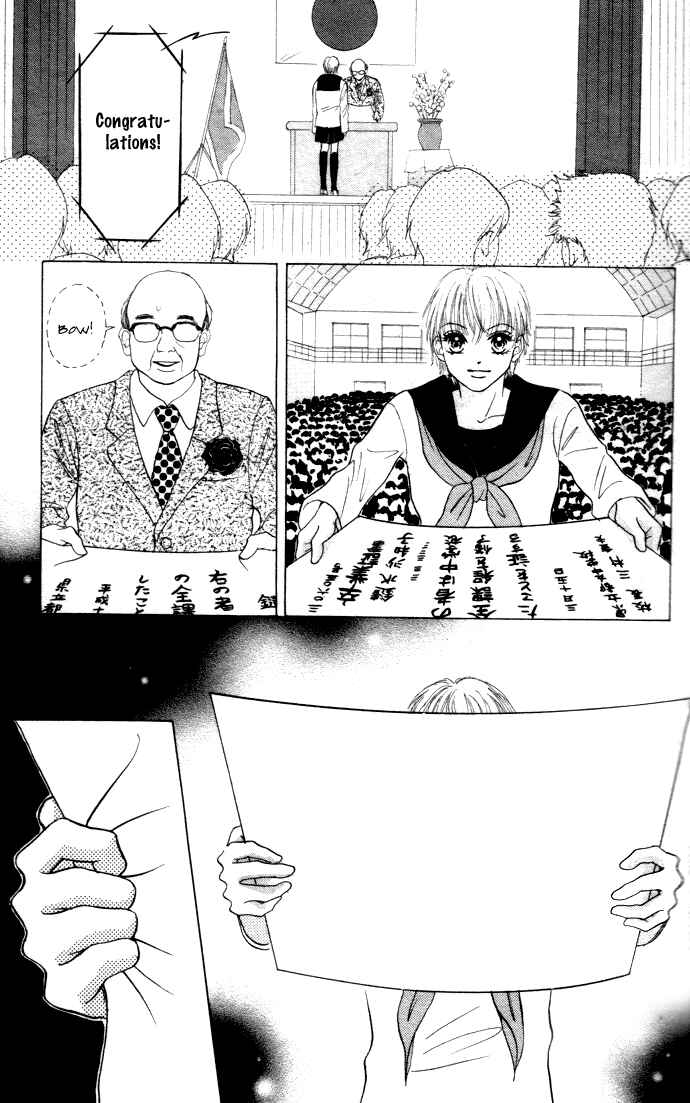Page 19 Chapter 3 Vitamin