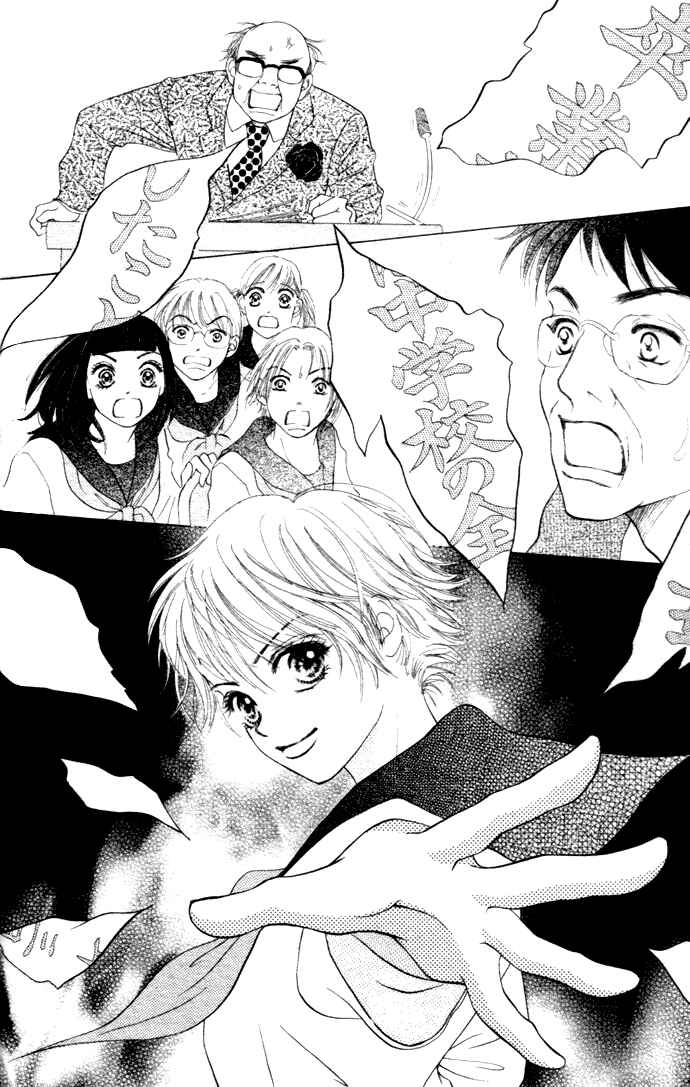 Page 21 Chapter 3 Vitamin