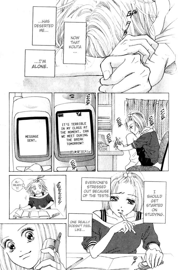 Page 11 Chapter 1.1 Vitamin