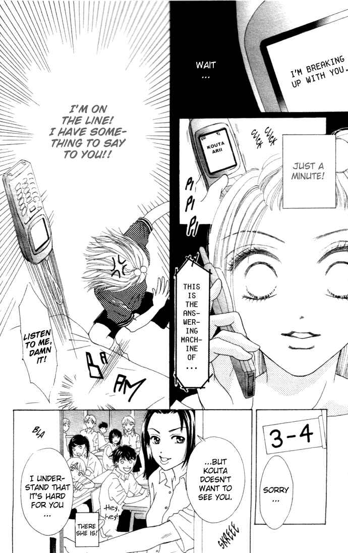 Page 12 Chapter 1.1 Vitamin