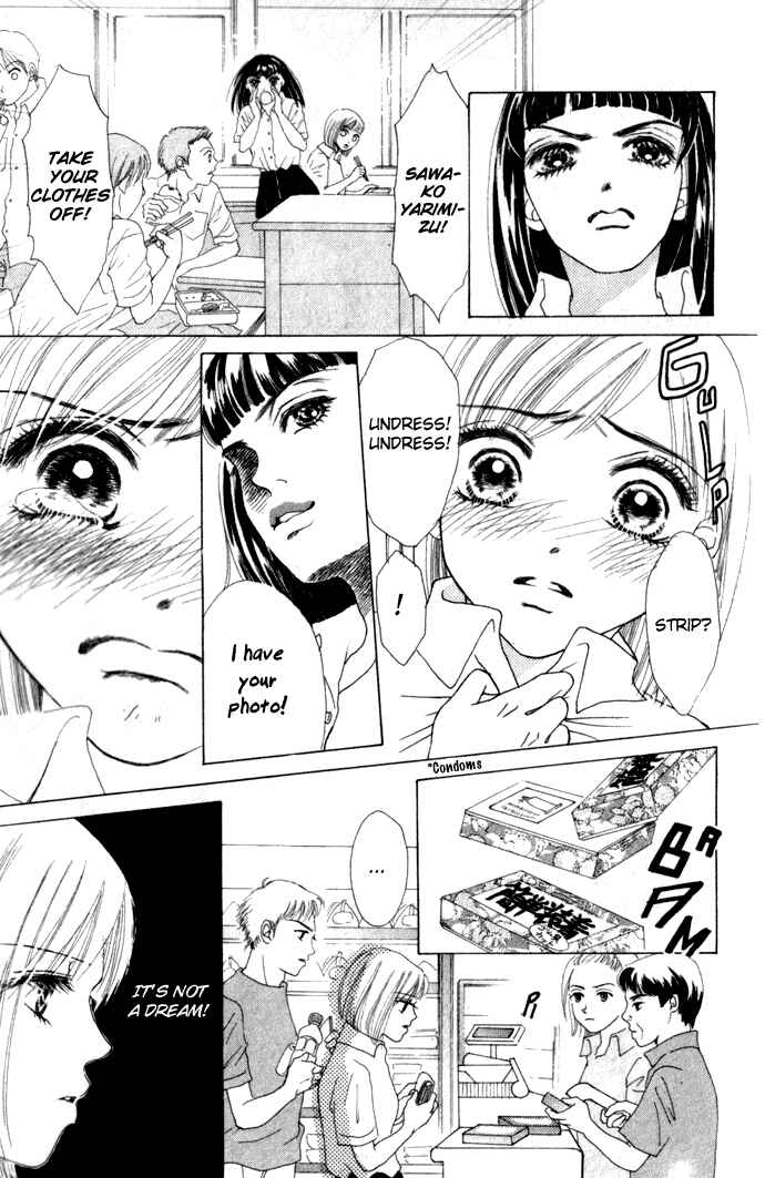 Page 19 Chapter 1.1 Vitamin