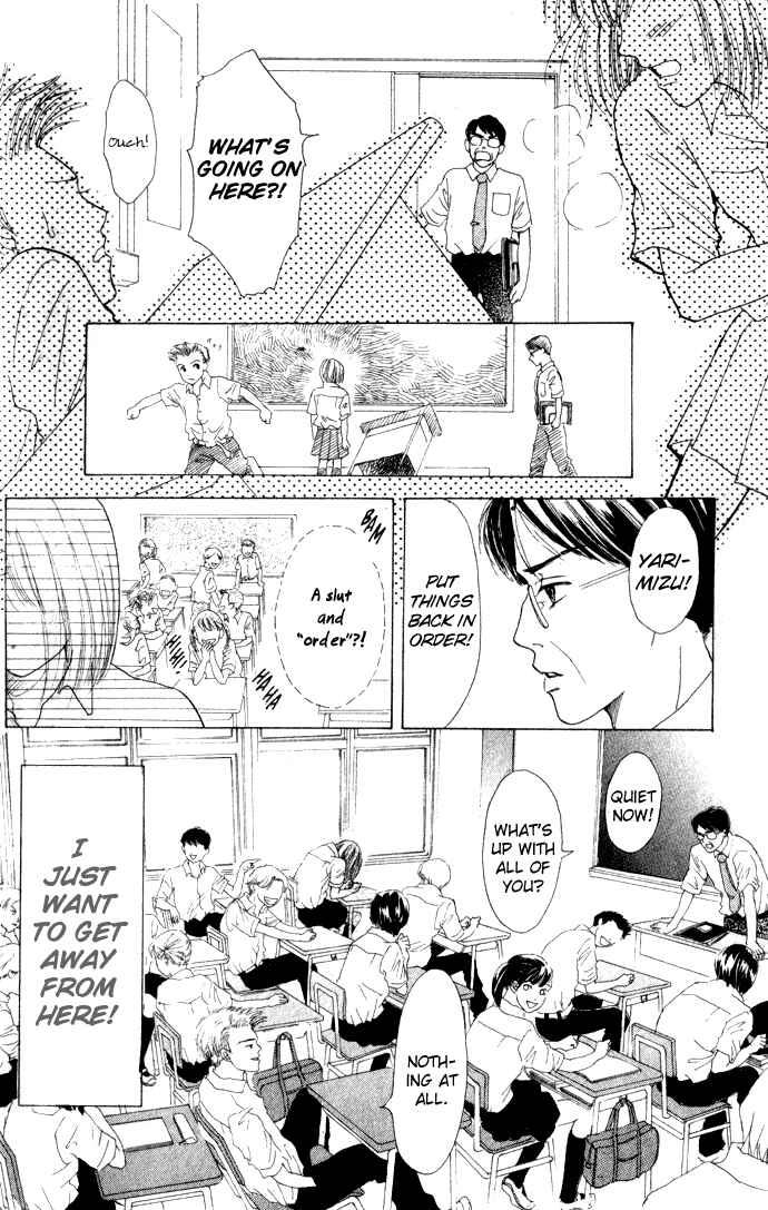 Page 4 Chapter 1.1 Vitamin