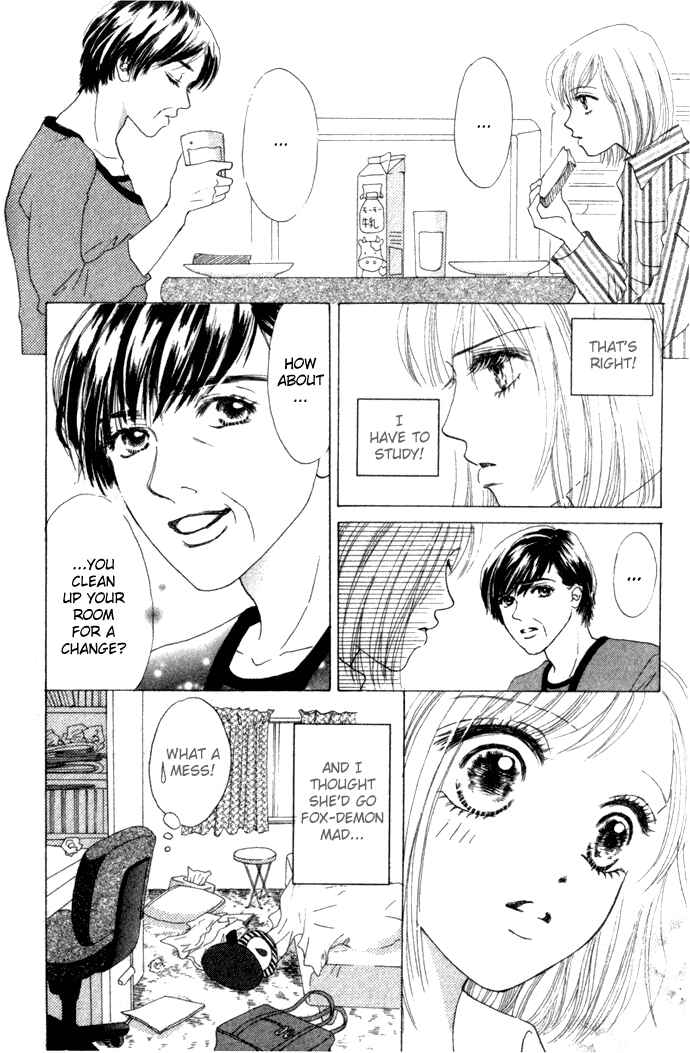 Page 24 Chapter 1.2 Vitamin