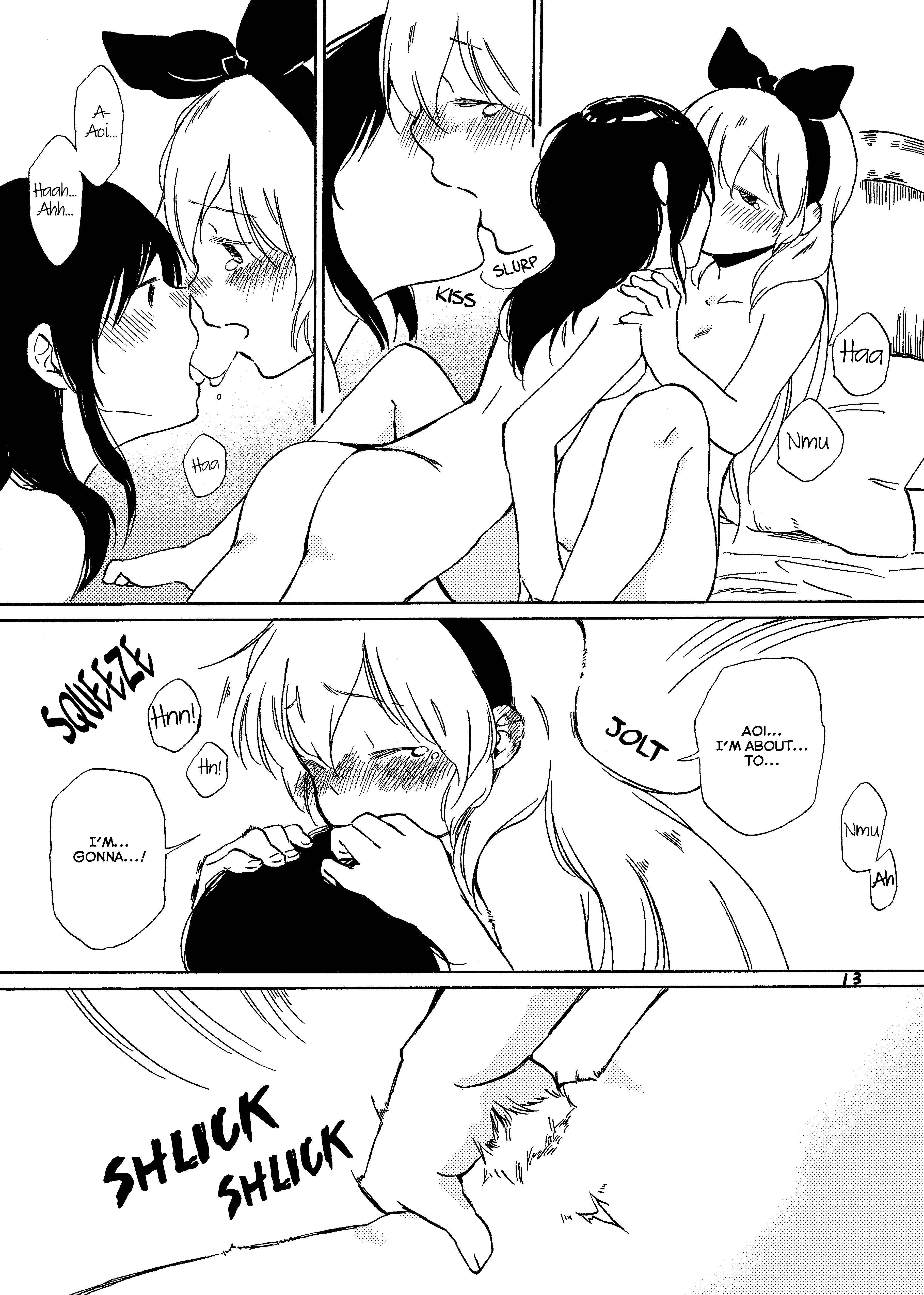 Page 15 Chapter 1 Aikatsu! - Ame nanode (Doujinshi)