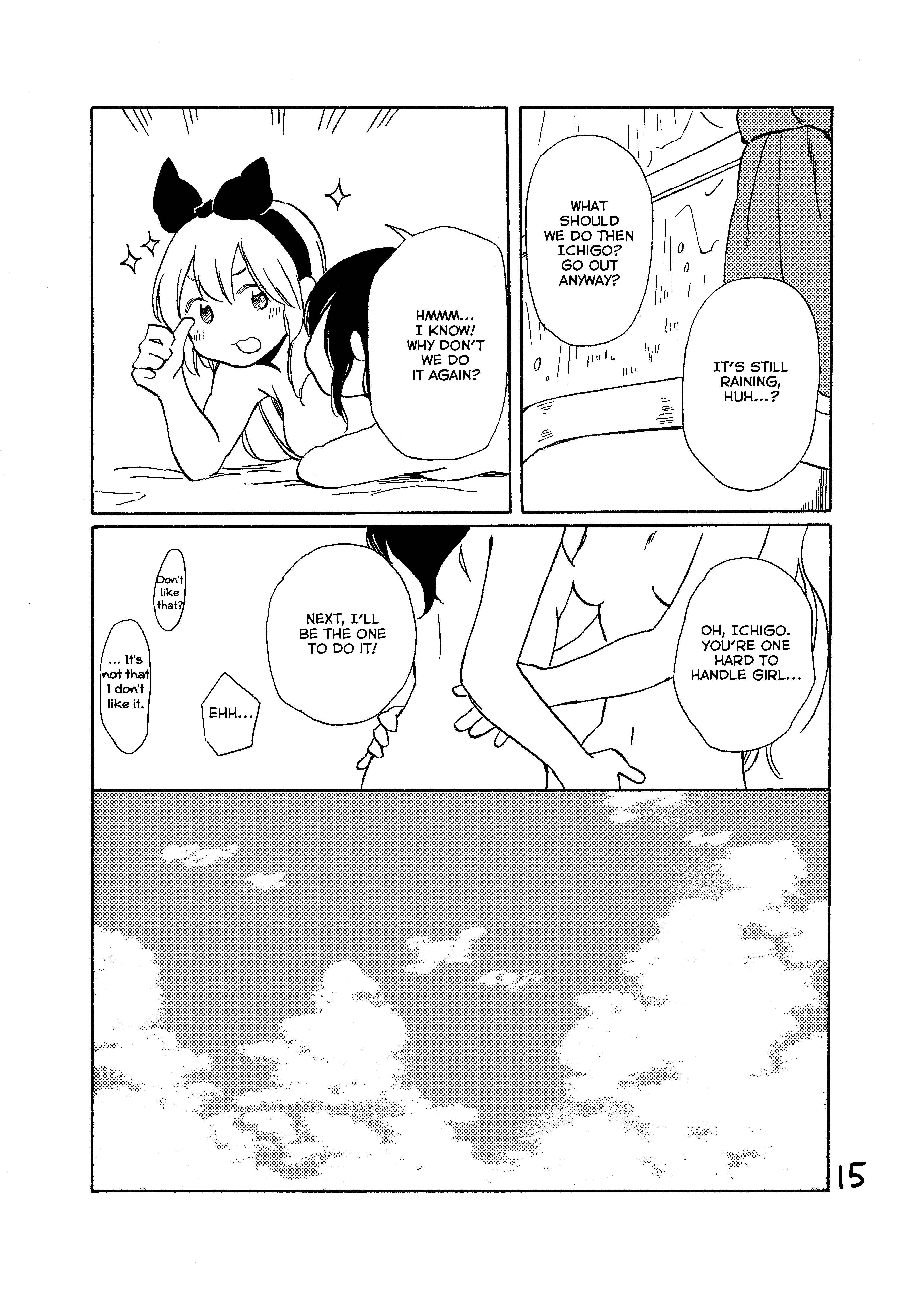 Page 17 Chapter 1 Aikatsu! - Ame nanode (Doujinshi)