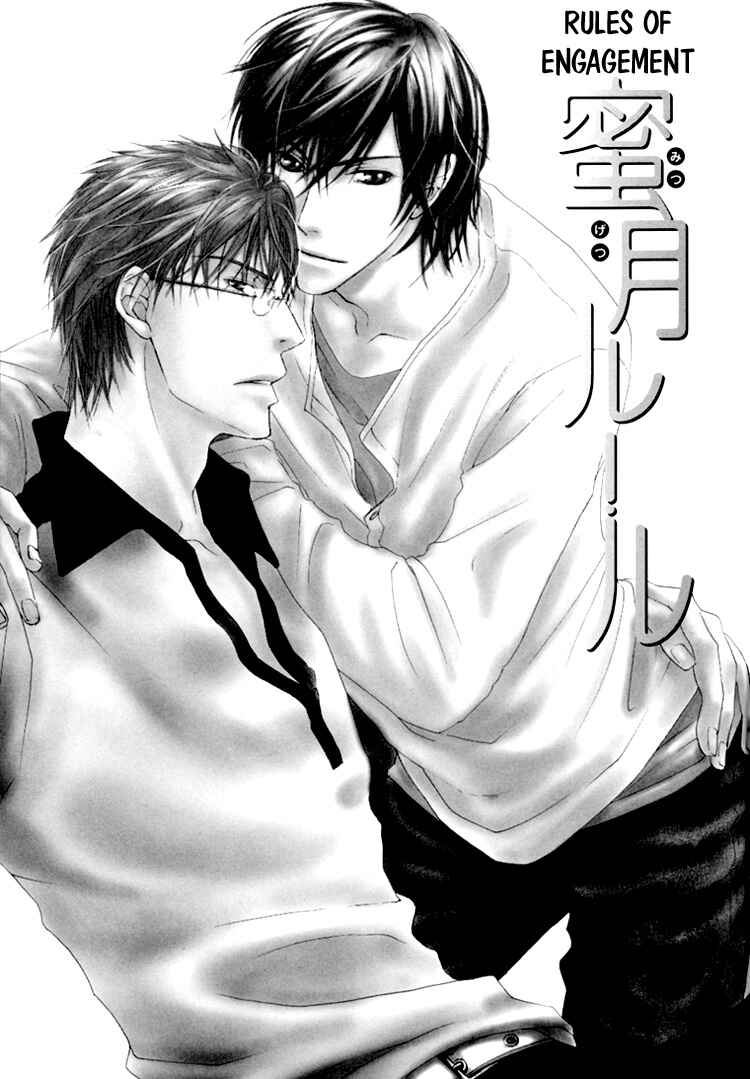 Page 1 Chapter 3 Hitorijime Theory