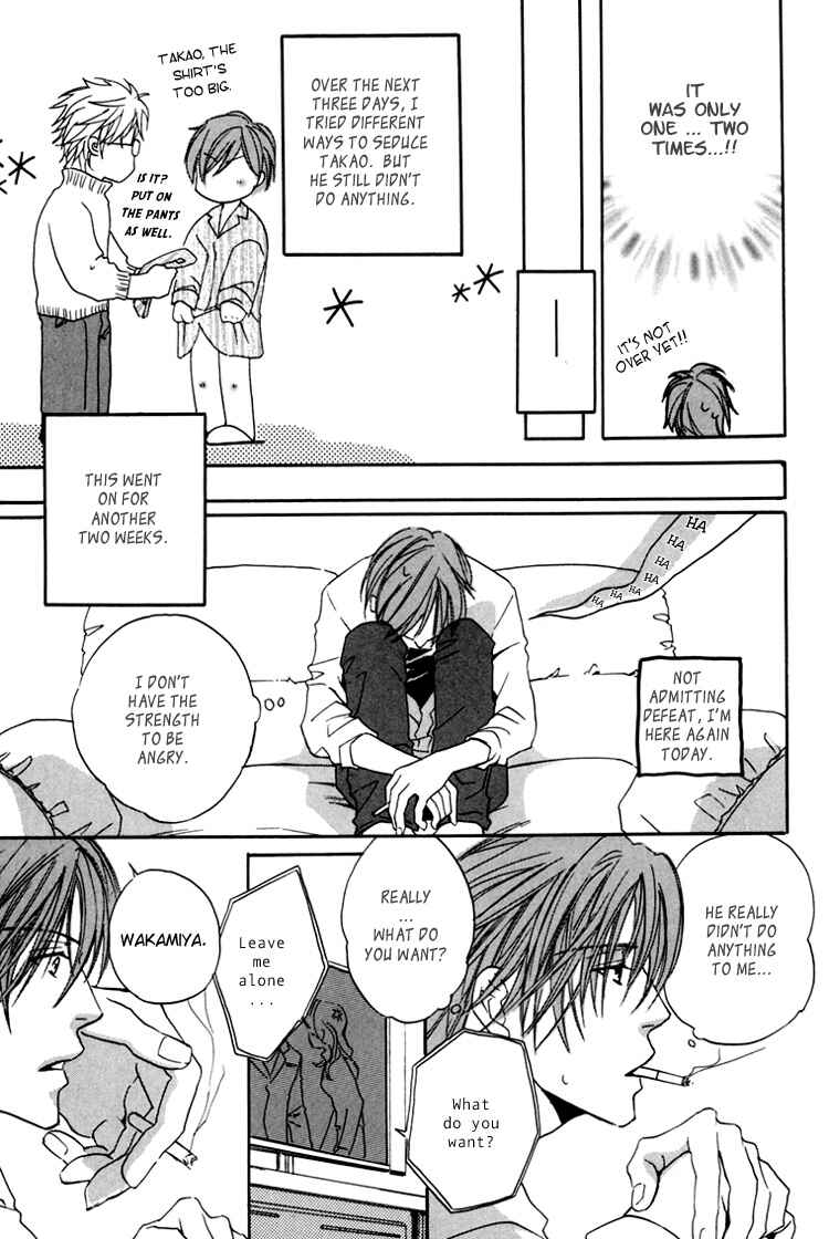 Page 18 Chapter 3 Hitorijime Theory