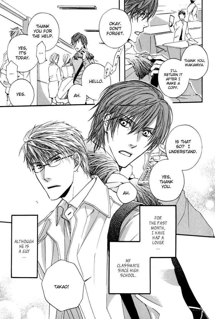 Page 2 Chapter 3 Hitorijime Theory