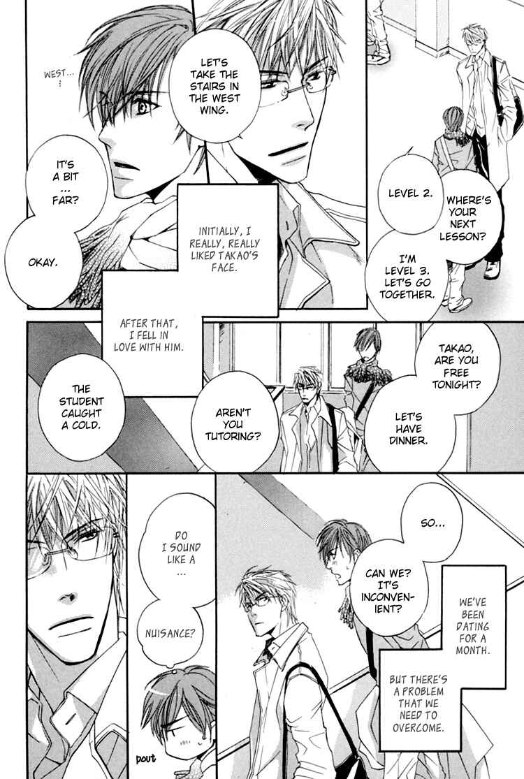 Page 3 Chapter 3 Hitorijime Theory