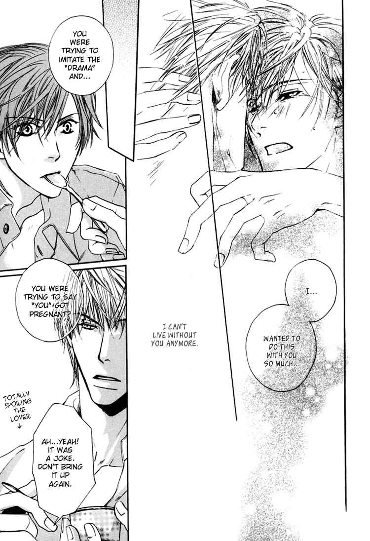 Page 32 Chapter 3 Hitorijime Theory