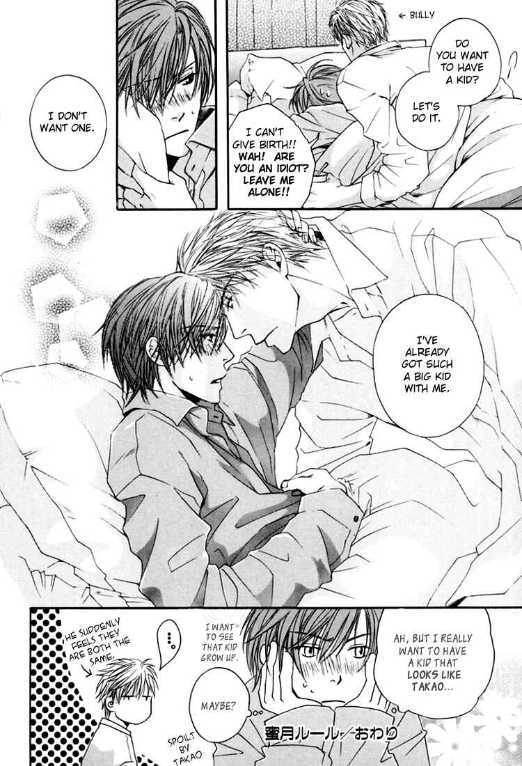 Page 33 Chapter 3 Hitorijime Theory
