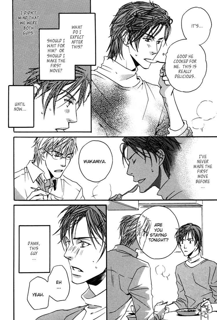 Page 7 Chapter 3 Hitorijime Theory