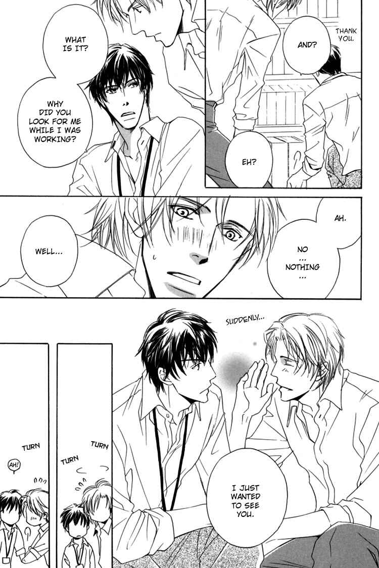 Page 7 Chapter 4 Hitorijime Theory