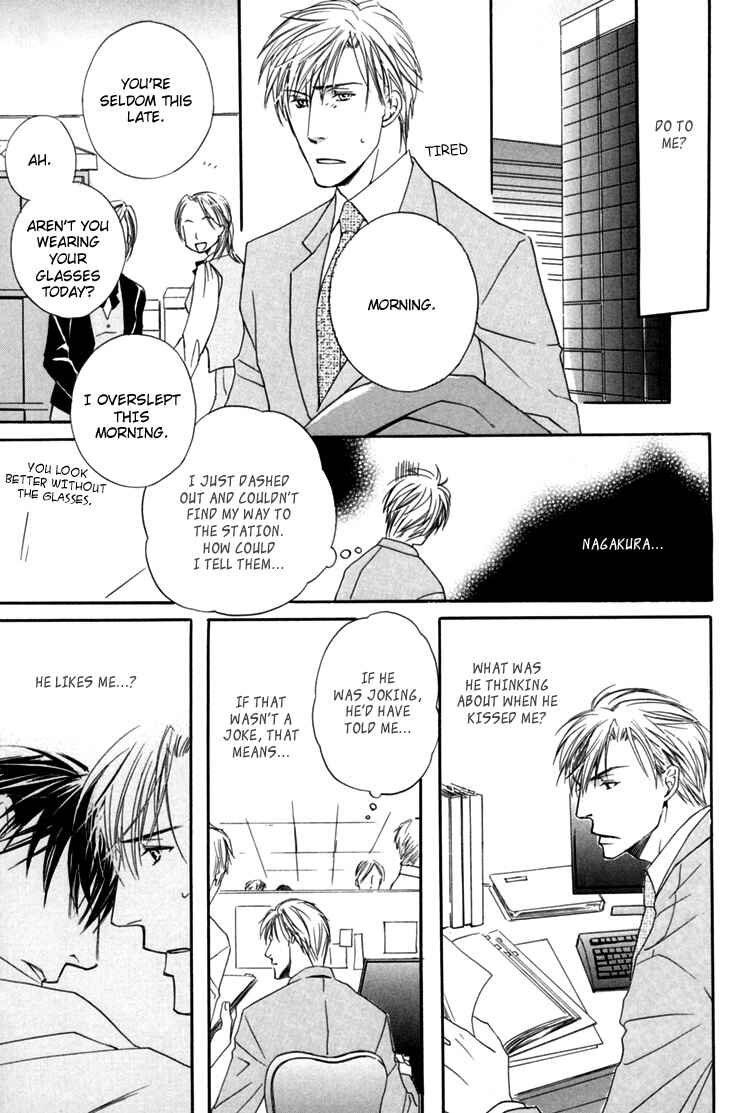 Page 15 Chapter 5 Hitorijime Theory