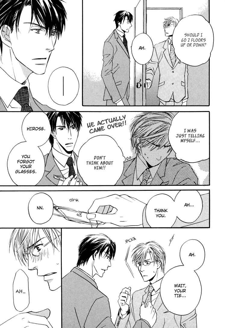 Page 17 Chapter 5 Hitorijime Theory