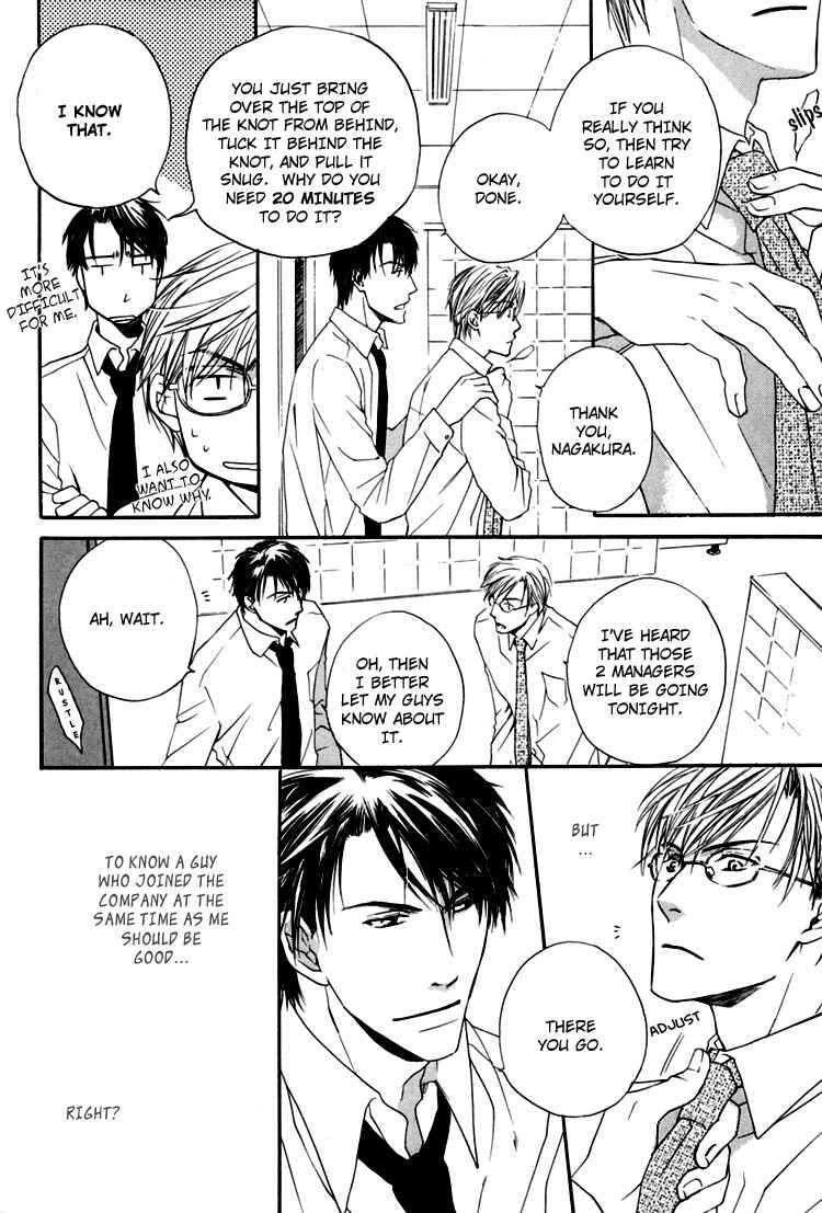Page 2 Chapter 5 Hitorijime Theory