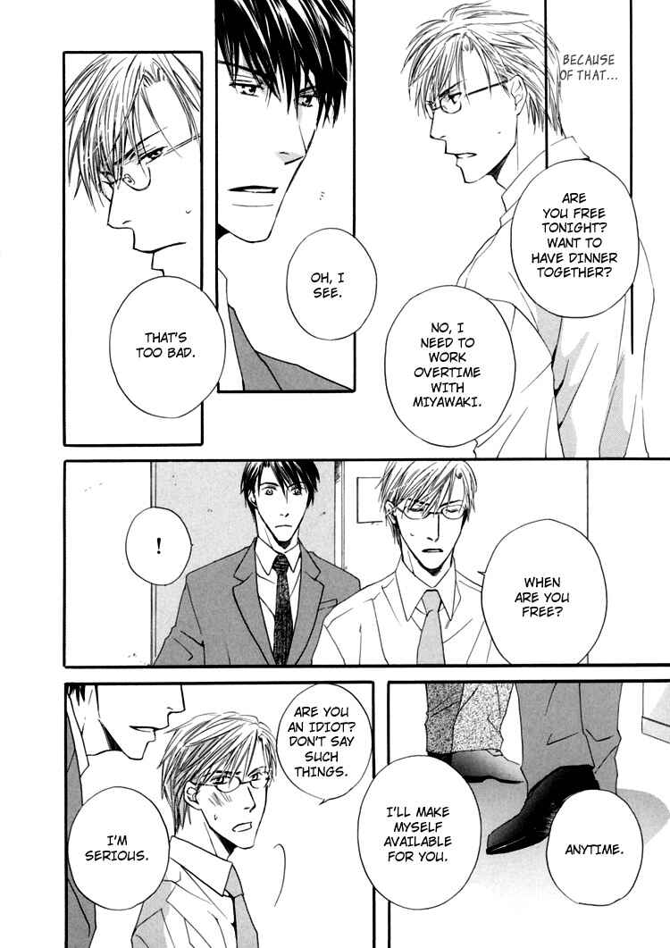 Page 24 Chapter 5 Hitorijime Theory