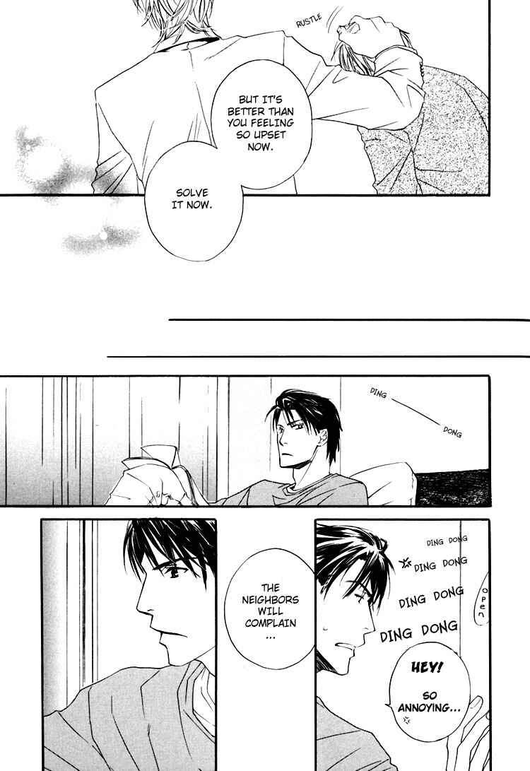 Page 33 Chapter 5 Hitorijime Theory
